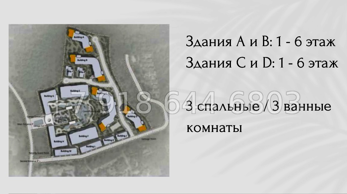 № 3. Пхукет AYANA Heights Seaview Residence T.H. Group Phuket Co., Ltd Банг Тао пляж район - миниатюра 46