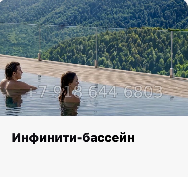 № 4. ЖК Луиджи Сочи  - миниатюра 27