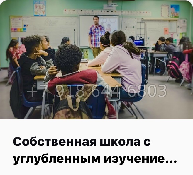 № 4ы. Метро Девяткино,Парнас, Проспект Просвещения. ЖК Энфилд Бугры  - миниатюра 11
