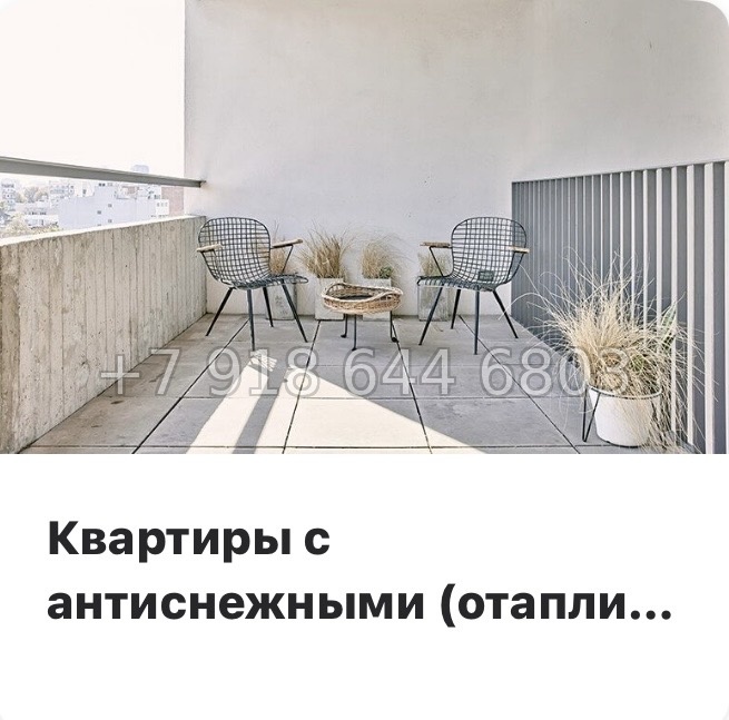 № 60 в. Метро Горный Институт. Метро Василеостровская. ЖК Ассамблея Санкт Петербург  - миниатюра 16