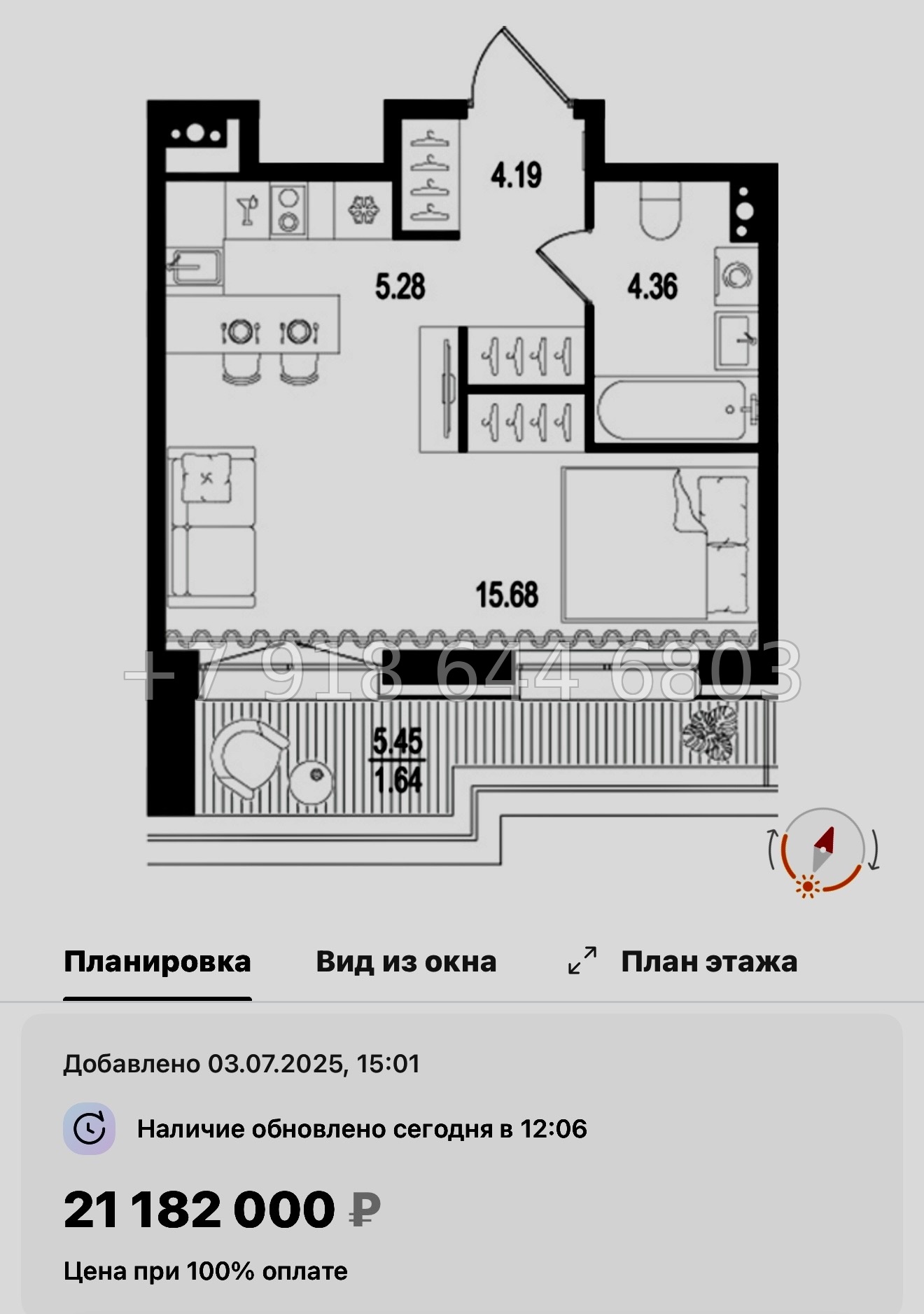 № 125 в. Метро Нарвская. Метро Балтийская. ЖК Остров Первых. Санкт Петербург  - миниатюра 104