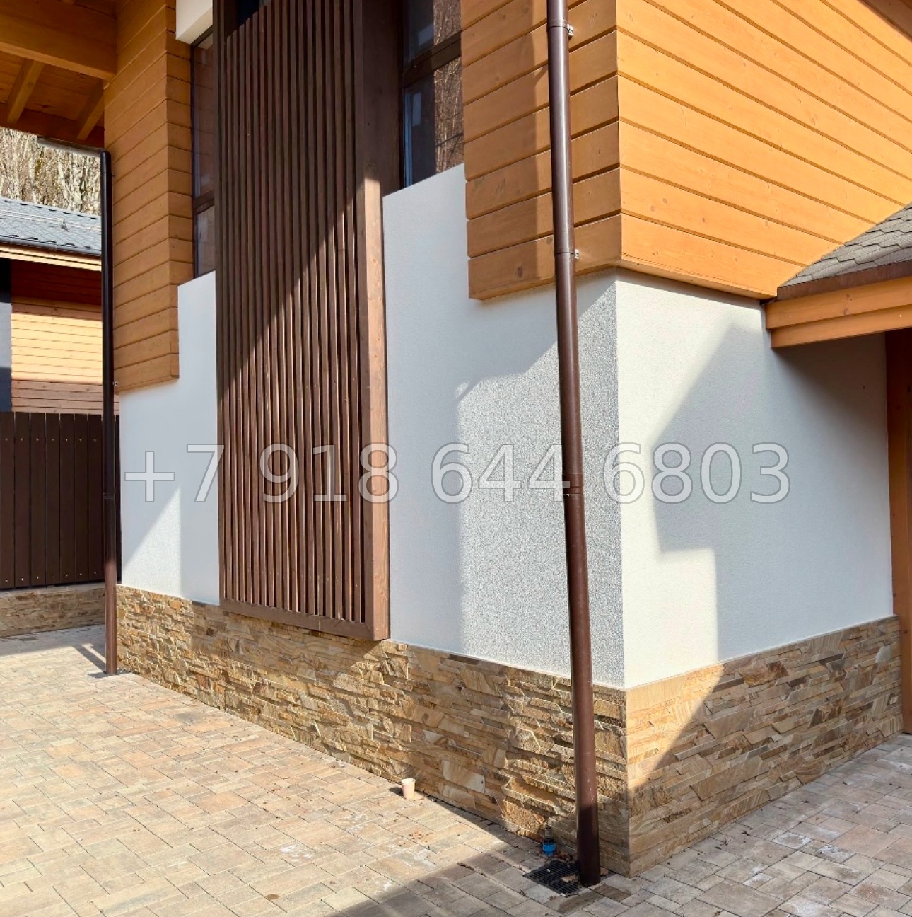 № 45 п. Дом на Красной Поляне  - миниатюра 10