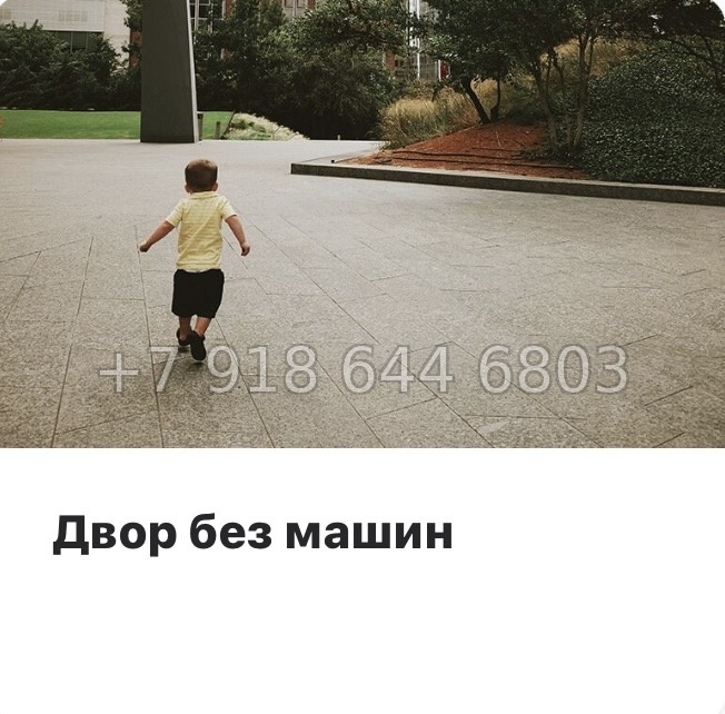 № 89 в. Метро Парнас. Метро Девяткино. ЖК Символист  - миниатюра 12