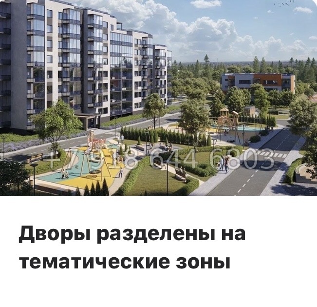 № 81 в. Метро Парнас. ЖК Панорама Юкки  - миниатюра 14