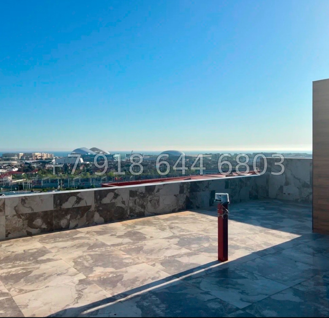 № 109 в. Дом у Сириуса  - миниатюра 9