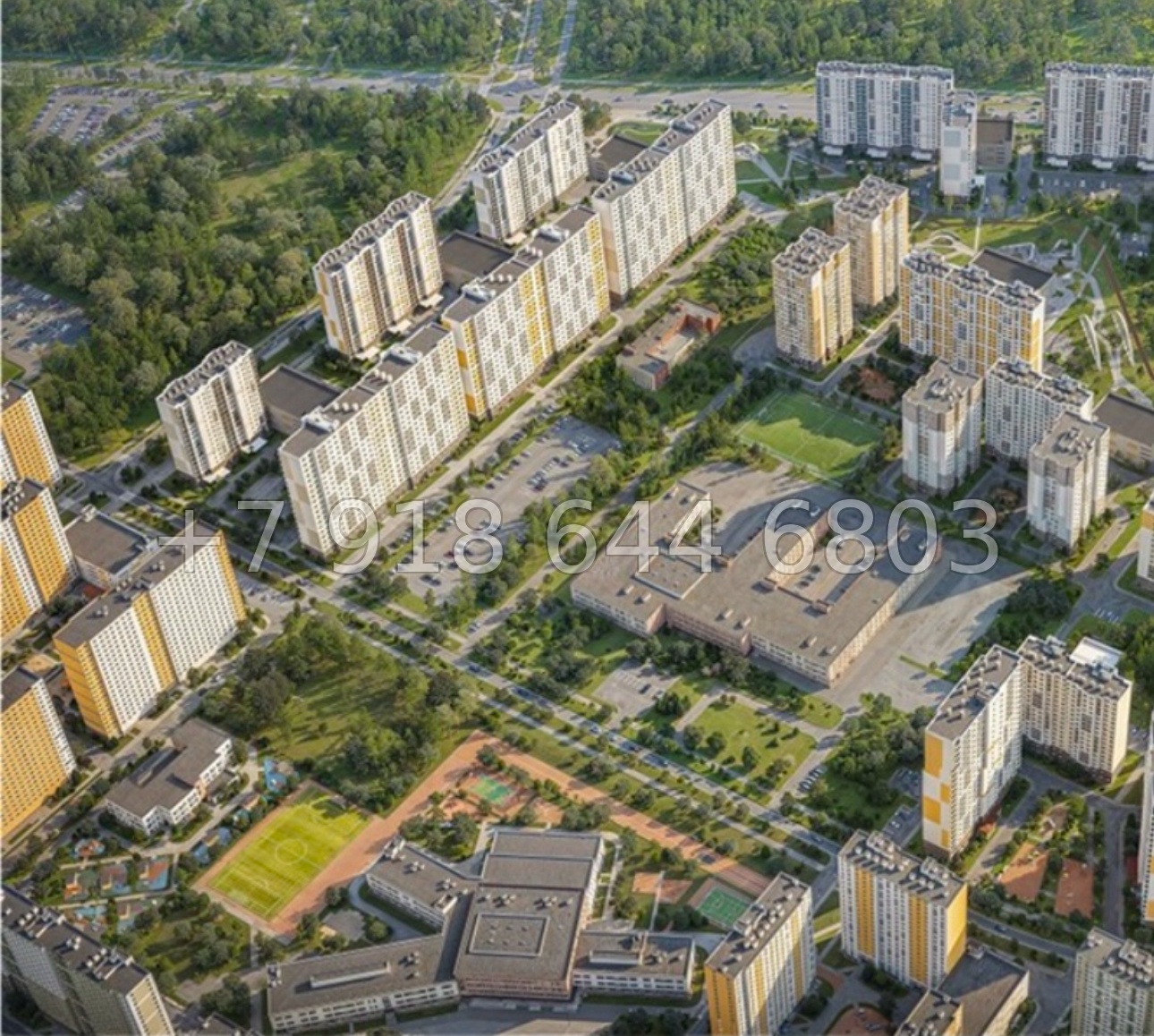 № 137. Метро Академическая. Санкт Петербург  - миниатюра 6