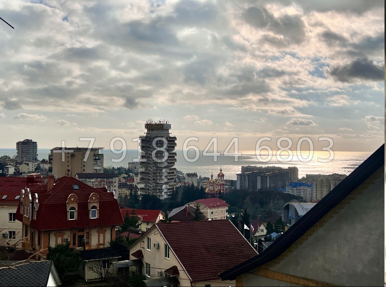 № 61 м. Дом в центре города Сочи  - миниатюра 8