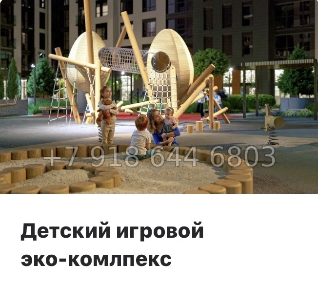 № 51 ы. Метро Лиговский проспект. Метро Обводный канал. ЖК Дом на Курской Санкт Петербург  - миниатюра 20