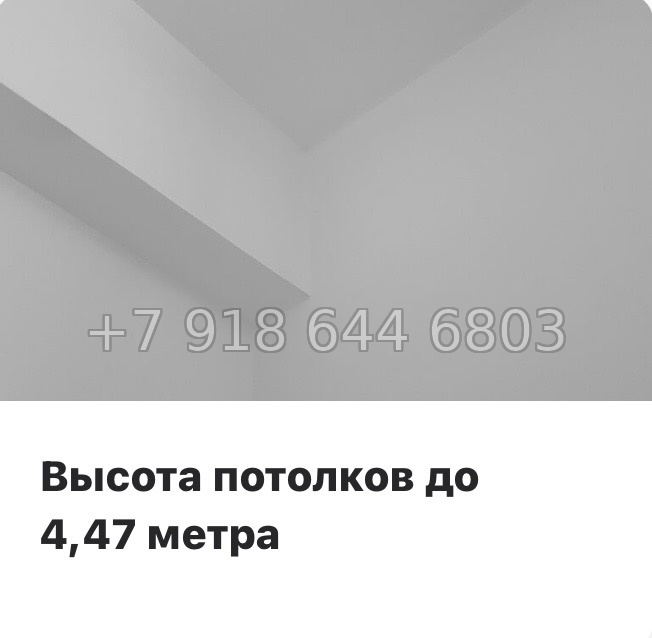 № 111 в. Метро Шушары. Метро Московская. Метро Купчино. ЖК Образцовый квартал  - миниатюра 27