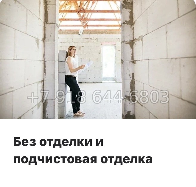 № 50 ы. Метро Приморская ( частично СДАН ). ЖК Шкиперский Санкт Петербург  - миниатюра 24