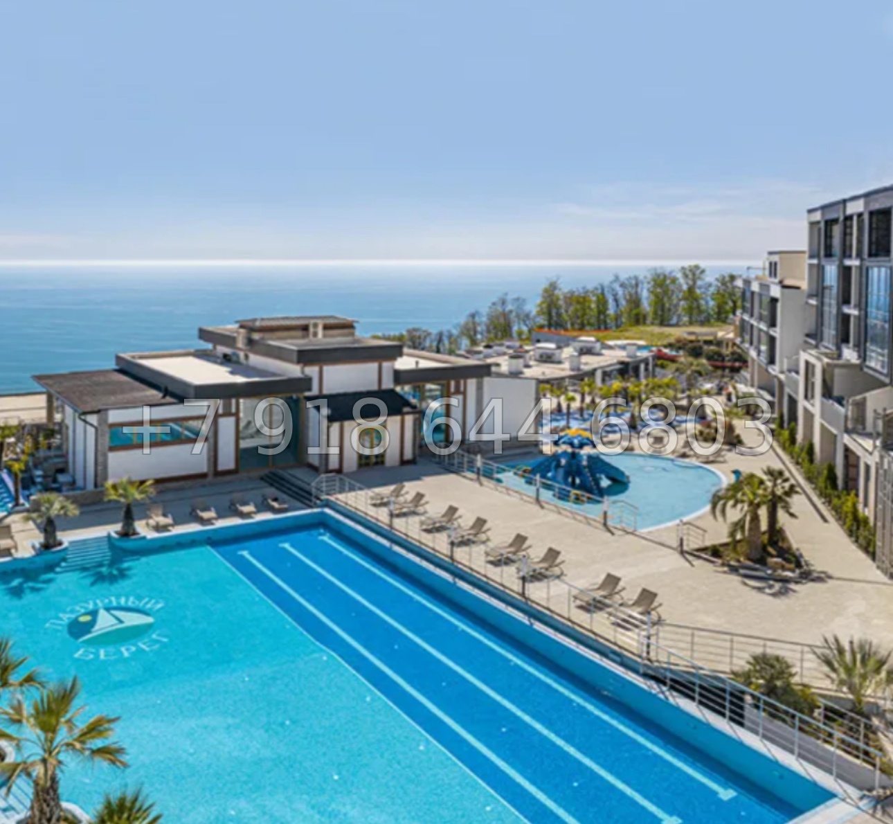 № 574 р. ЖК Лазурный Берег Сочи  - миниатюра 45