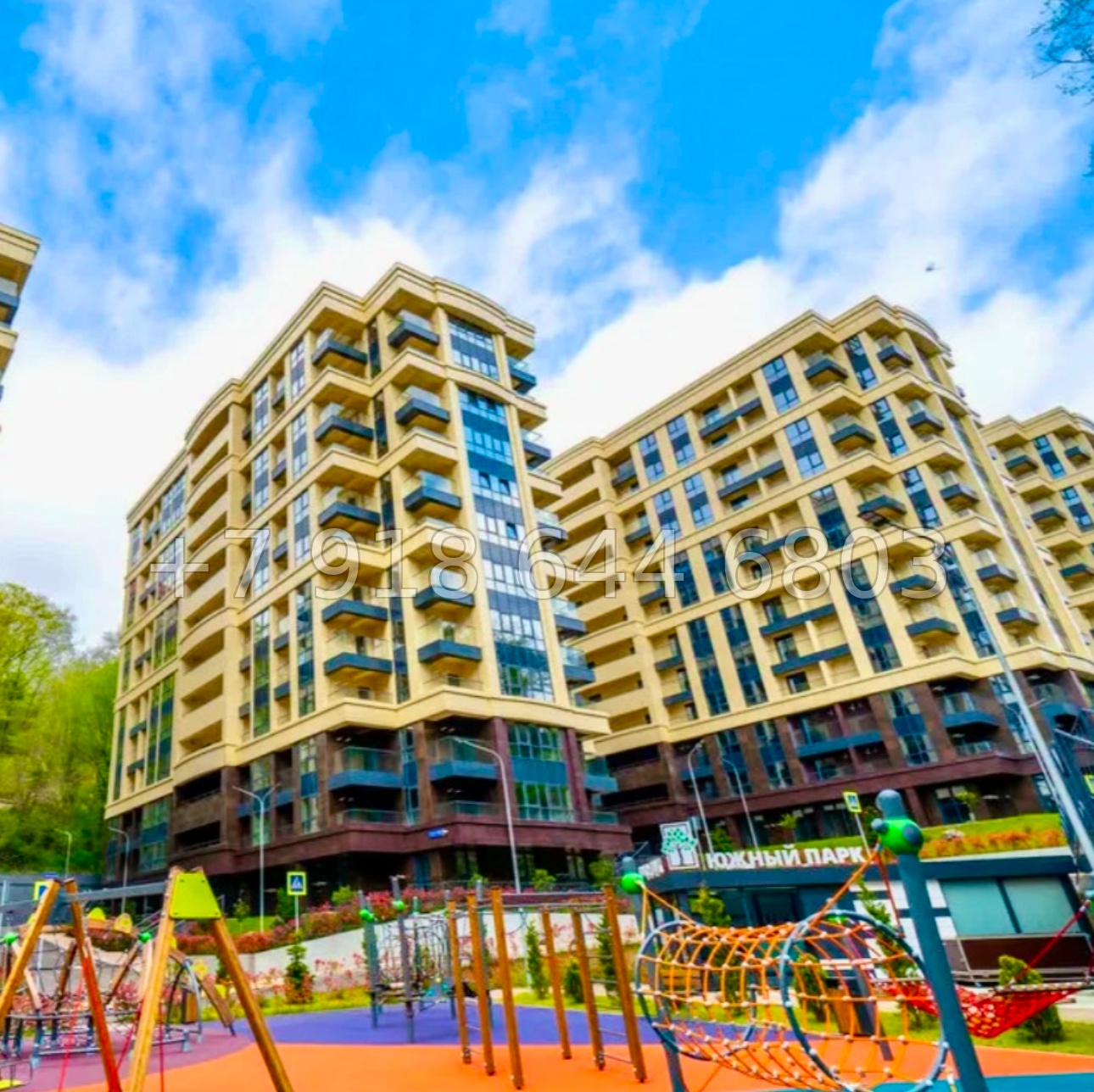 № 258 р. Квартира в ЖК Южный Парк Сочи  - миниатюра 10