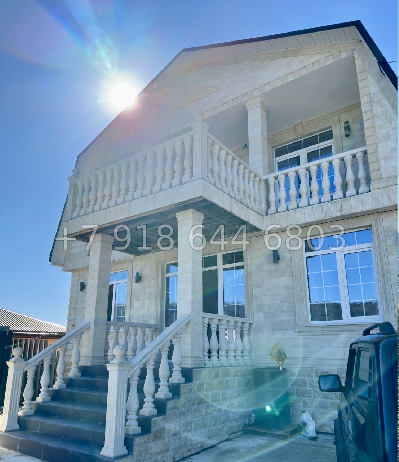 № 165 А. Дом частично с ремонтом в Адлере  - миниатюра 1