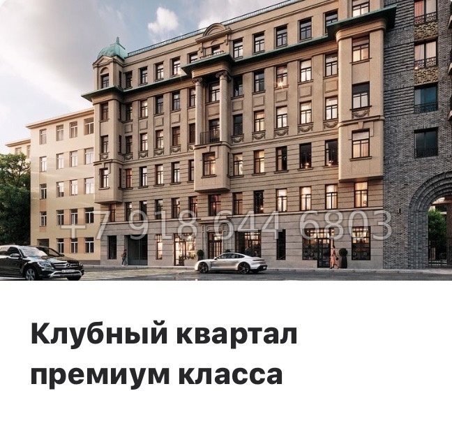 № 28 ы. Метро Площадь Восстания. Метро Маяковская. ЖК Моисеенко Санкт Петербург  - миниатюра 26
