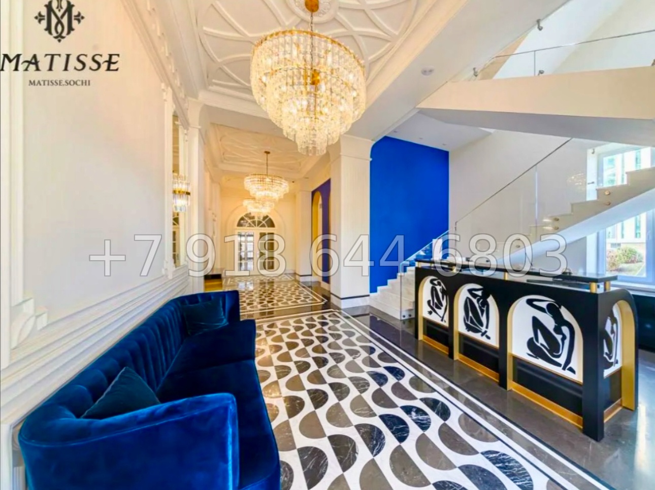 № 19 ш. Центр Сочи. Золотой Треугольник район. - миниатюра 3