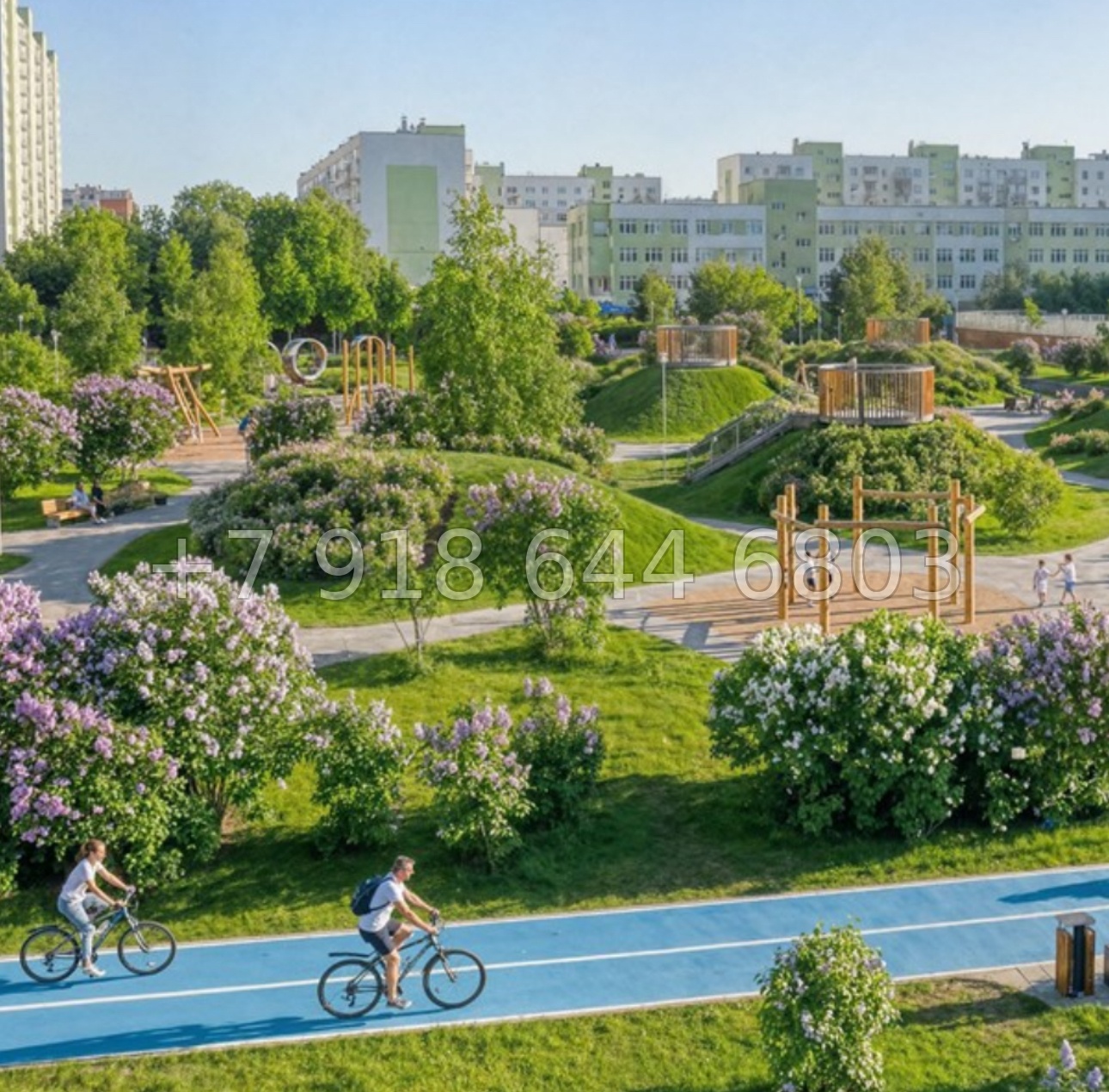 № 137. Метро Академическая. Санкт Петербург  - миниатюра 9
