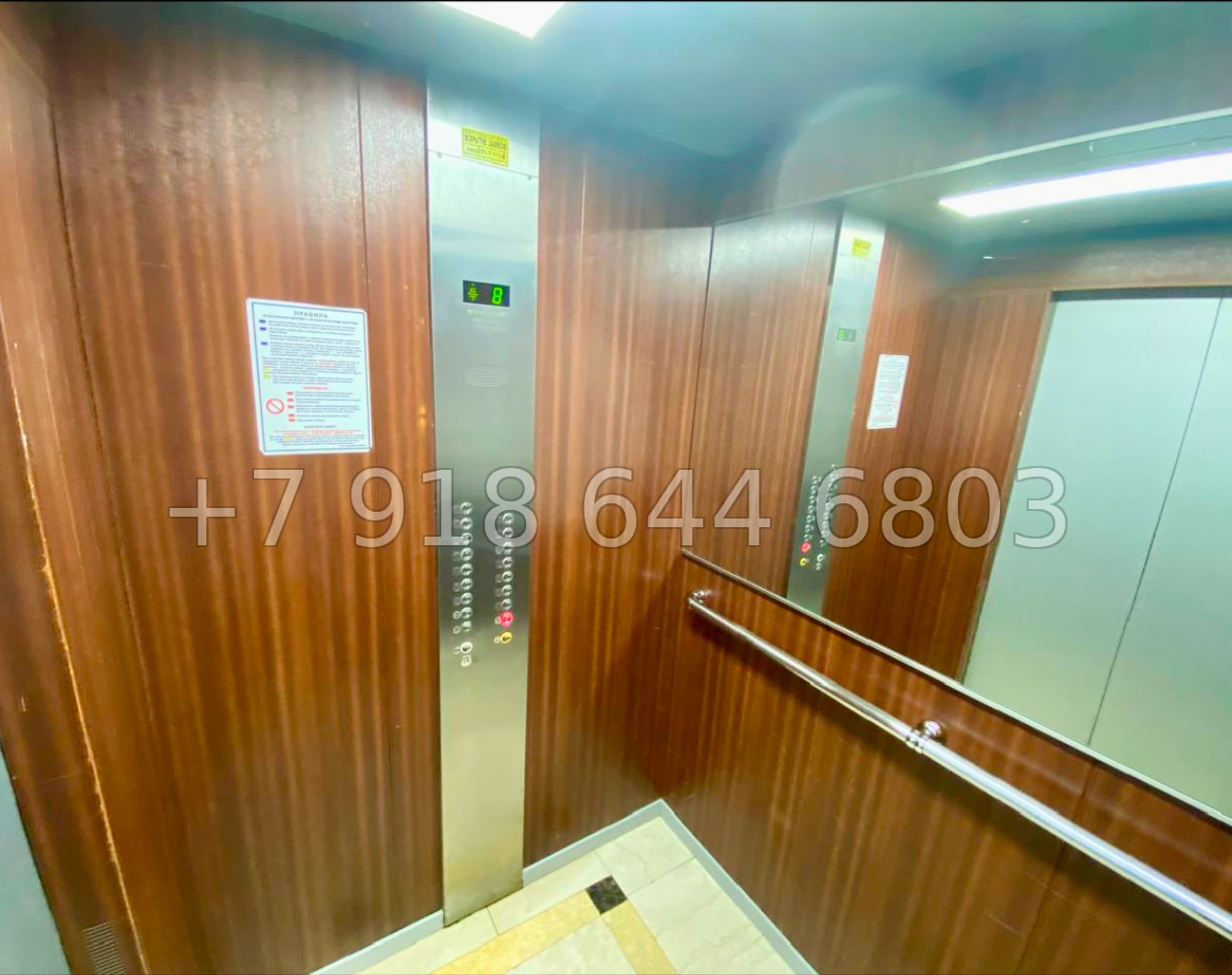 № 227 р. Квартира в самом центре города в Сочи  - миниатюра 21