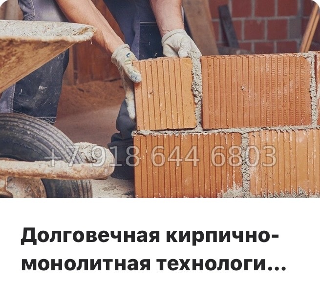 № 33 ы. (СДАН). Метро Петроградская. Метро Чкаловская. Метро Выборская. ЖК Северная Корона Санкт Петербург  - миниатюра 14