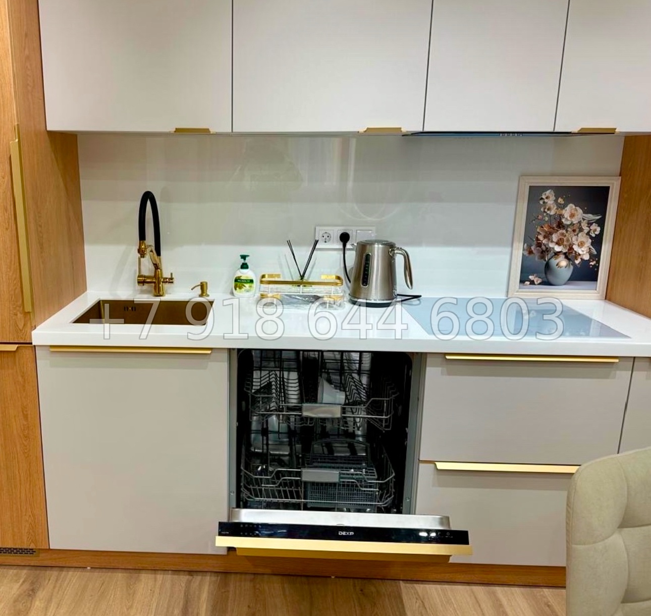 № 161 р. Квартира в ЖК Альпийский квартал Сочи  - миниатюра 12