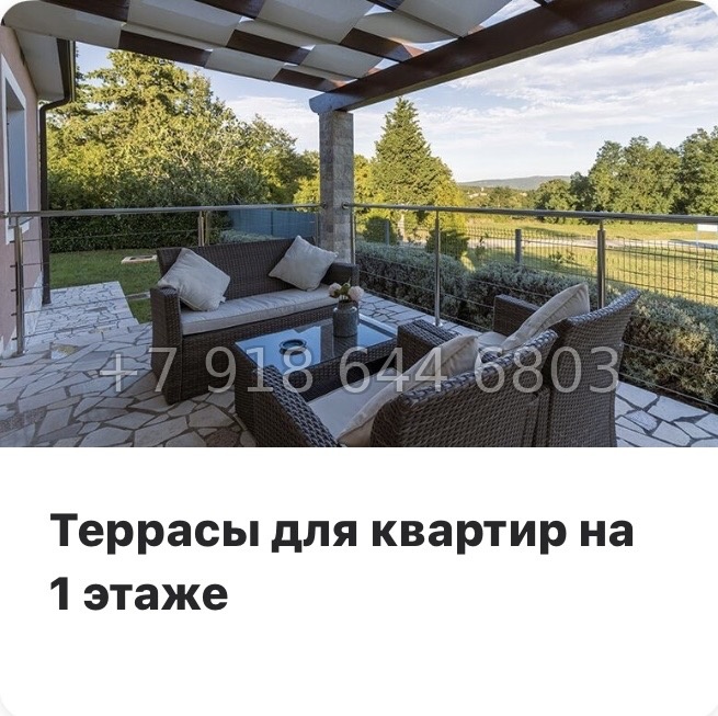 № 83 в. Метро Московская. Метро Проспект Ветеранов. ЖК Загляденье - миниатюра 16