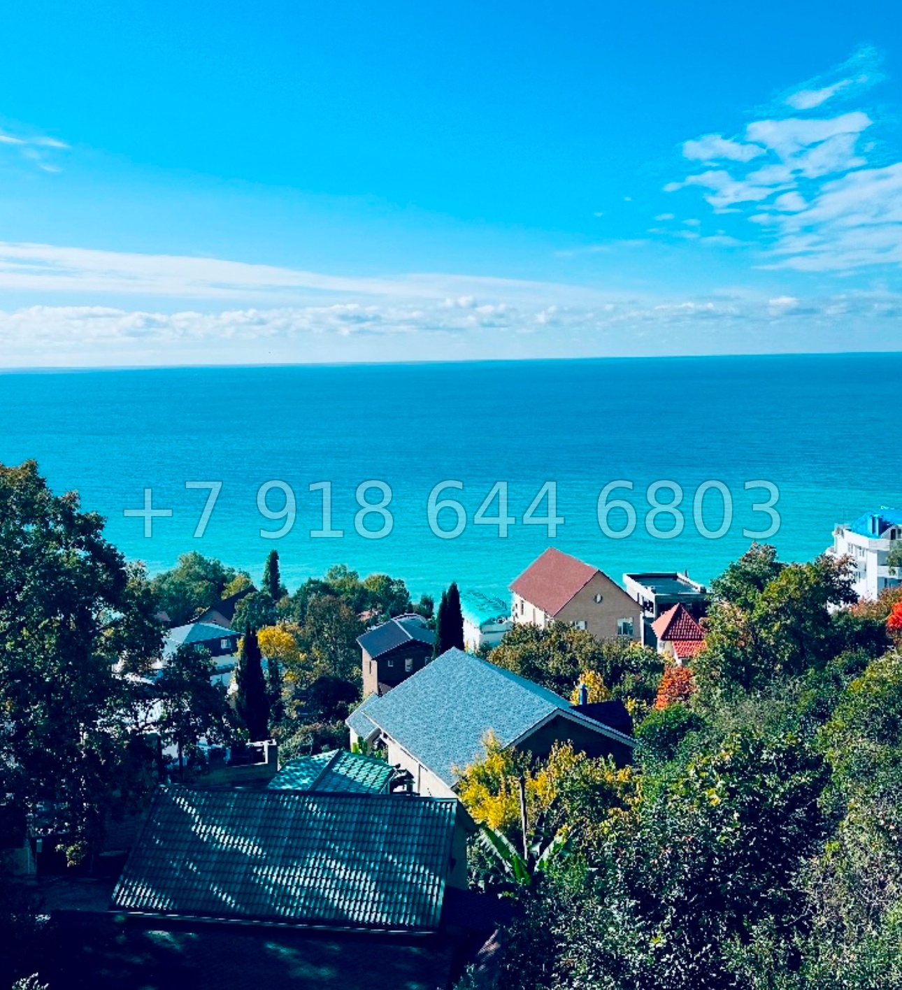 № 142 Б. Дом с видом на море в Сочи  - миниатюра 2