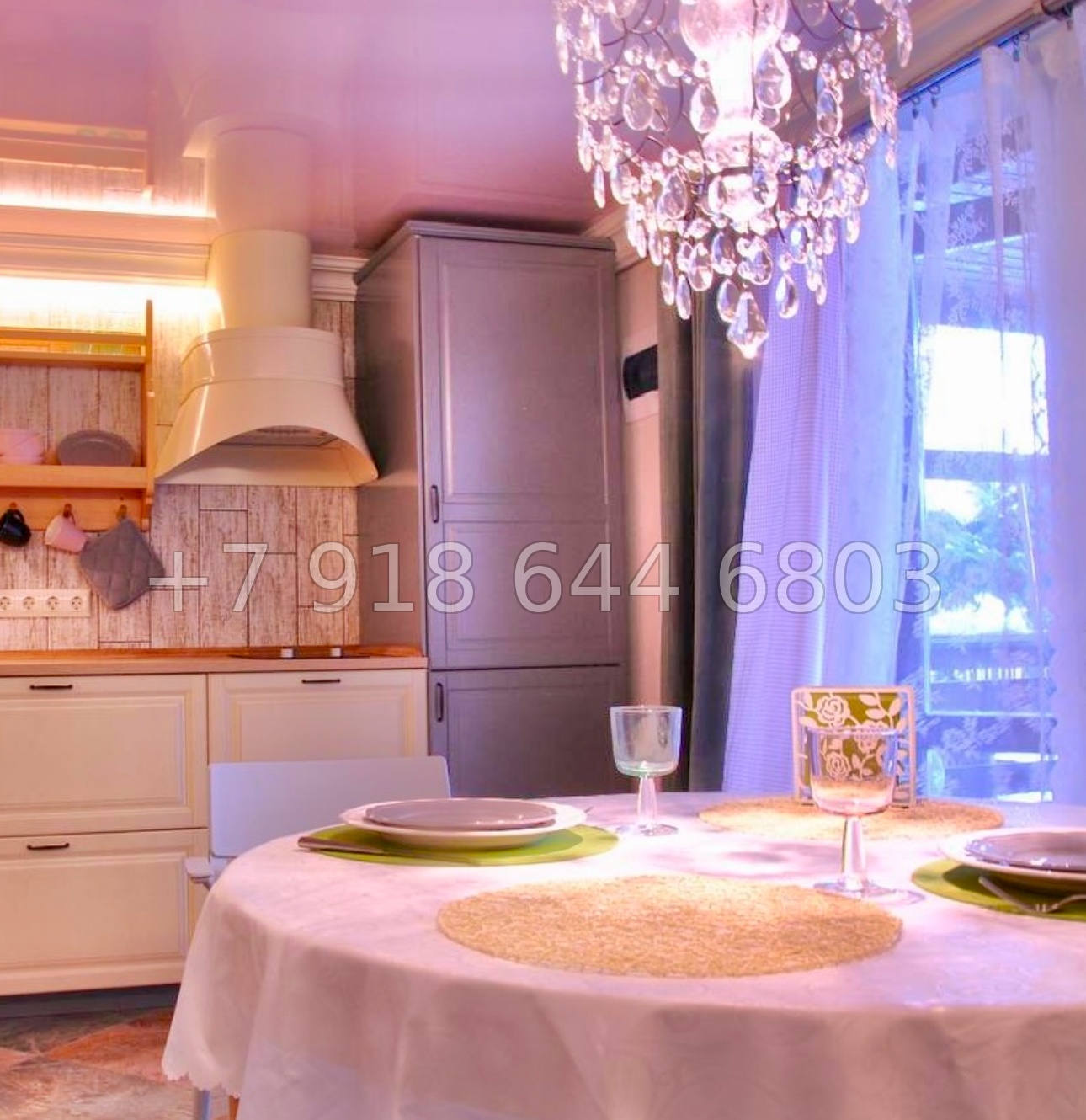 № 21 и. Квартира на Красной Поляне  - миниатюра 2