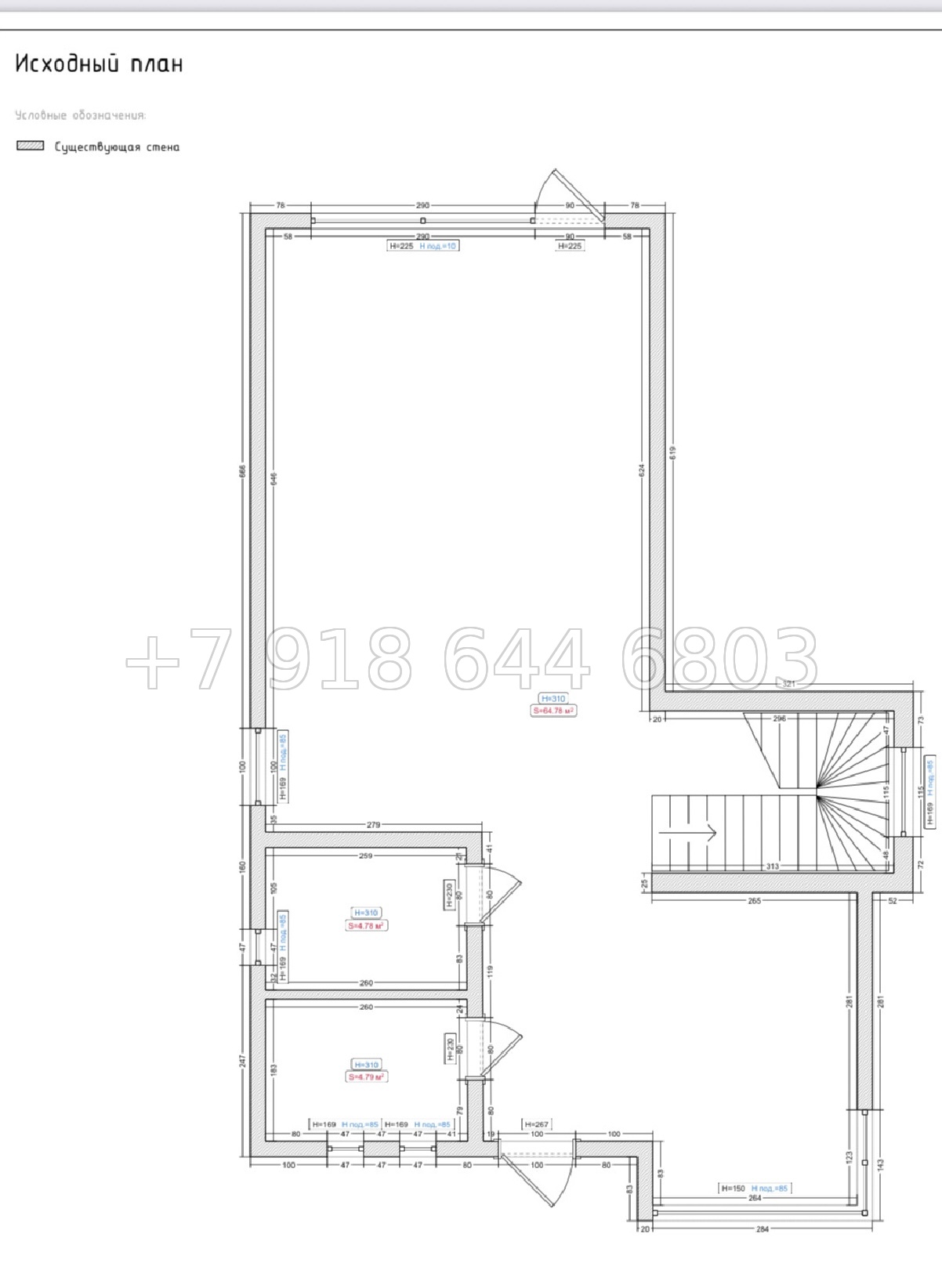 № 173 А. Дом в Сочи Хайтек - миниатюра 16