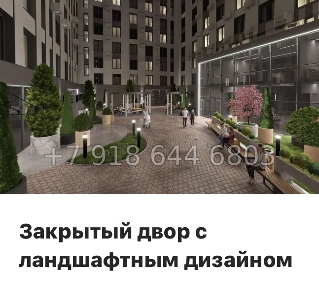 № 1 с.  Метро Комендантский проспект. Метро Беговая. Апарт-отель Yes Primorsky Санкт-Петербург  - миниатюра 11