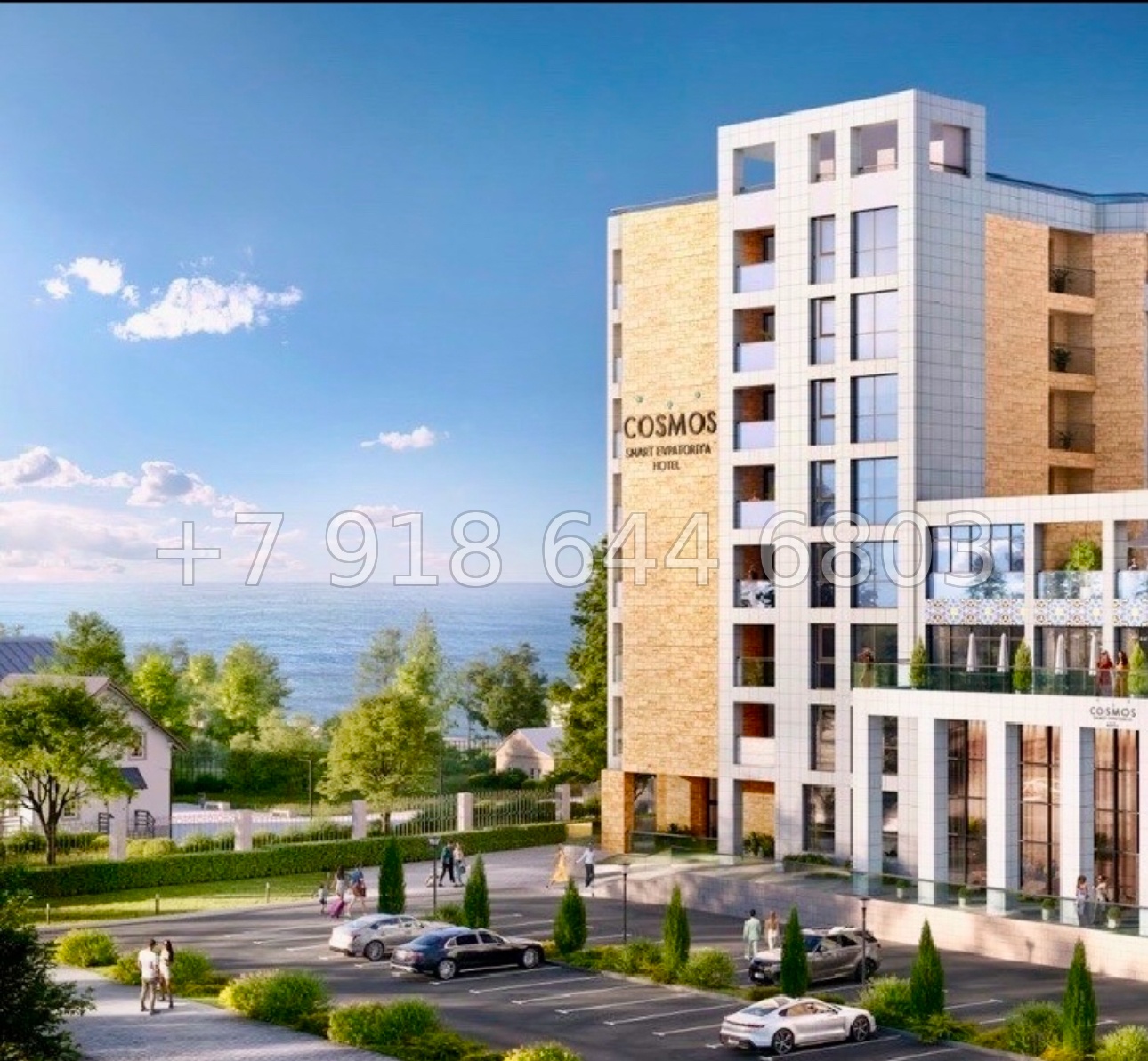 № 47 ю. АК Космос Смарт Евпатория  - миниатюра 22