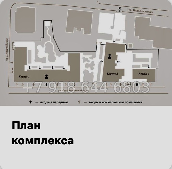 № 66 в. Метро Чкаловская. Метро Петроградская. Метро Василеостровская. ЖК Визионер Санкт Петербург  - миниатюра 11