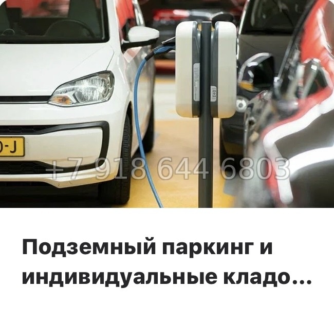 № 50 ы. Метро Приморская ( частично СДАН ). ЖК Шкиперский Санкт Петербург  - миниатюра 27