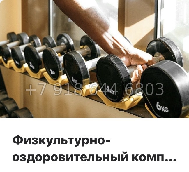 № 3 ы. Метро Девяткино. ЖК Урбанист  - миниатюра 12