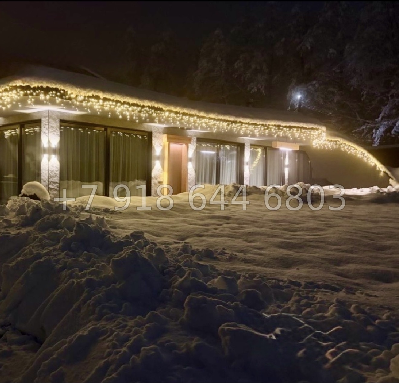 № 53 п. Дом на Красной Поляне  - миниатюра 4