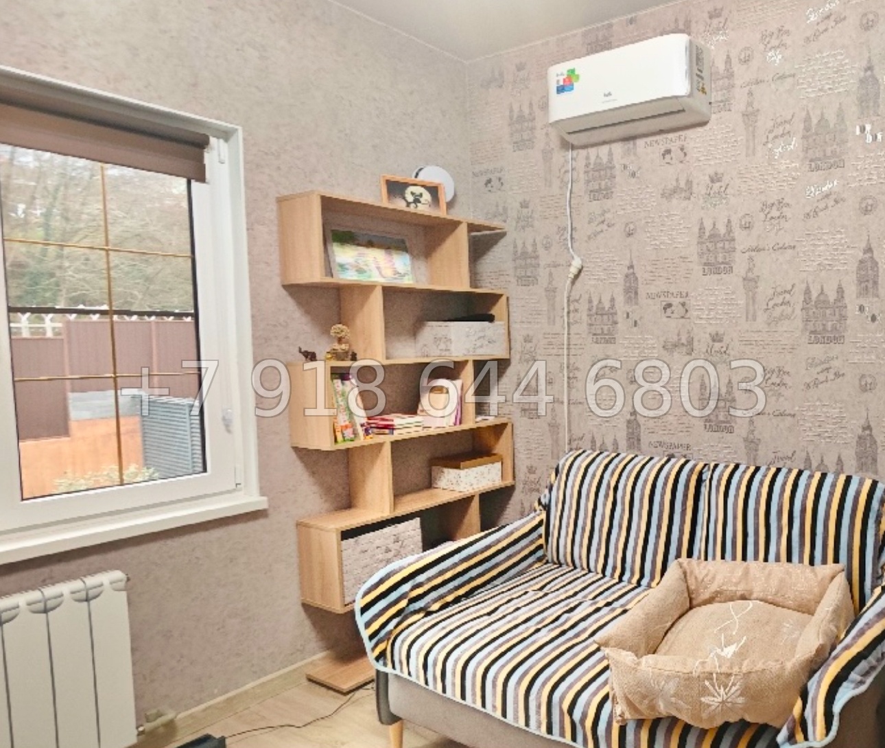 № 216 п. Дом в Сочи  - миниатюра 27
