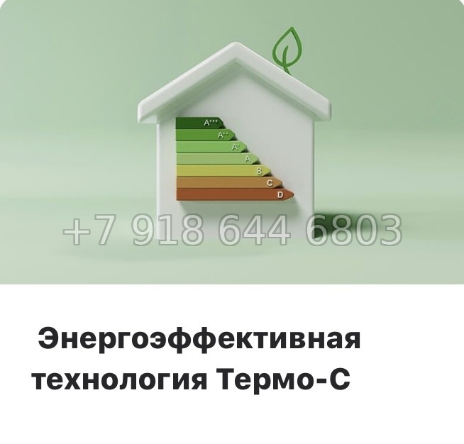 № 109 в. Метро Купчино. ЖК Аквилон Солар Санкт Петербург  - миниатюра 12