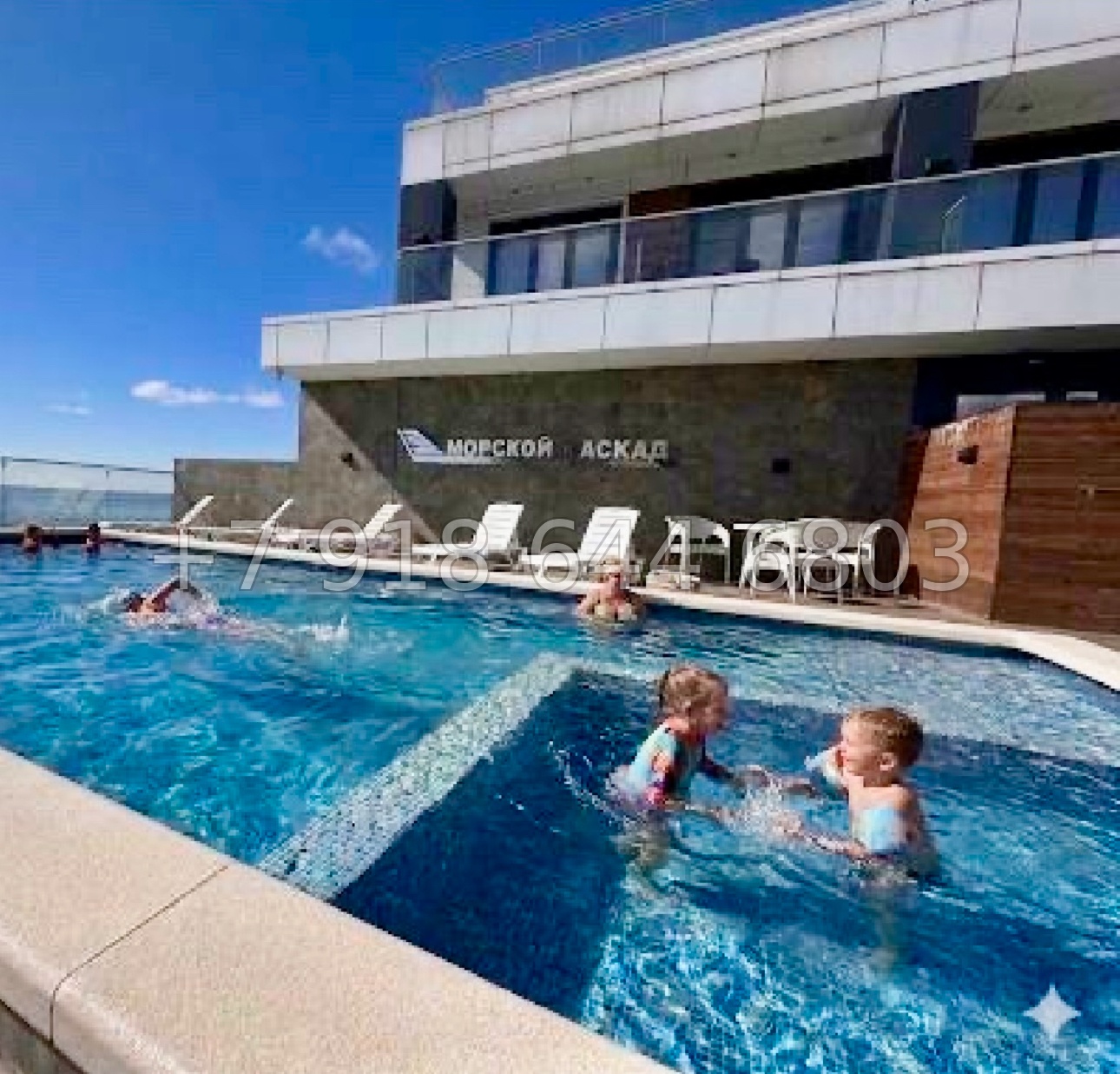 № 76 ш. Апартаменты на море в Дагомысе  - миниатюра 1