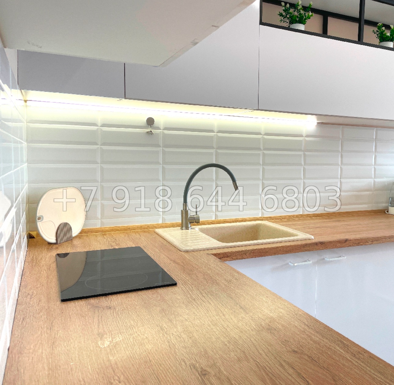 № 193 п. ЖК Аллея Парк Сочи Дагомыс  - миниатюра 14