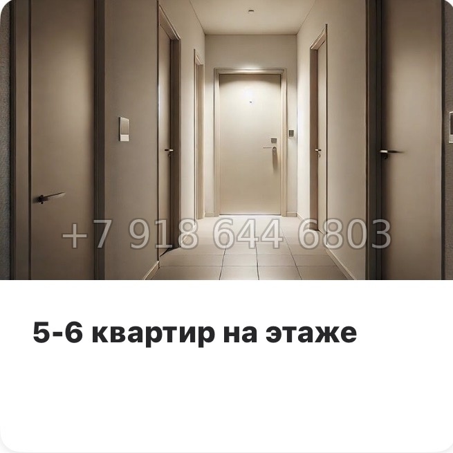 № 114 в. Метро Беговая. Метро Старая Деревня. ЖК Юнтолово Санкт Петербург  - миниатюра 41