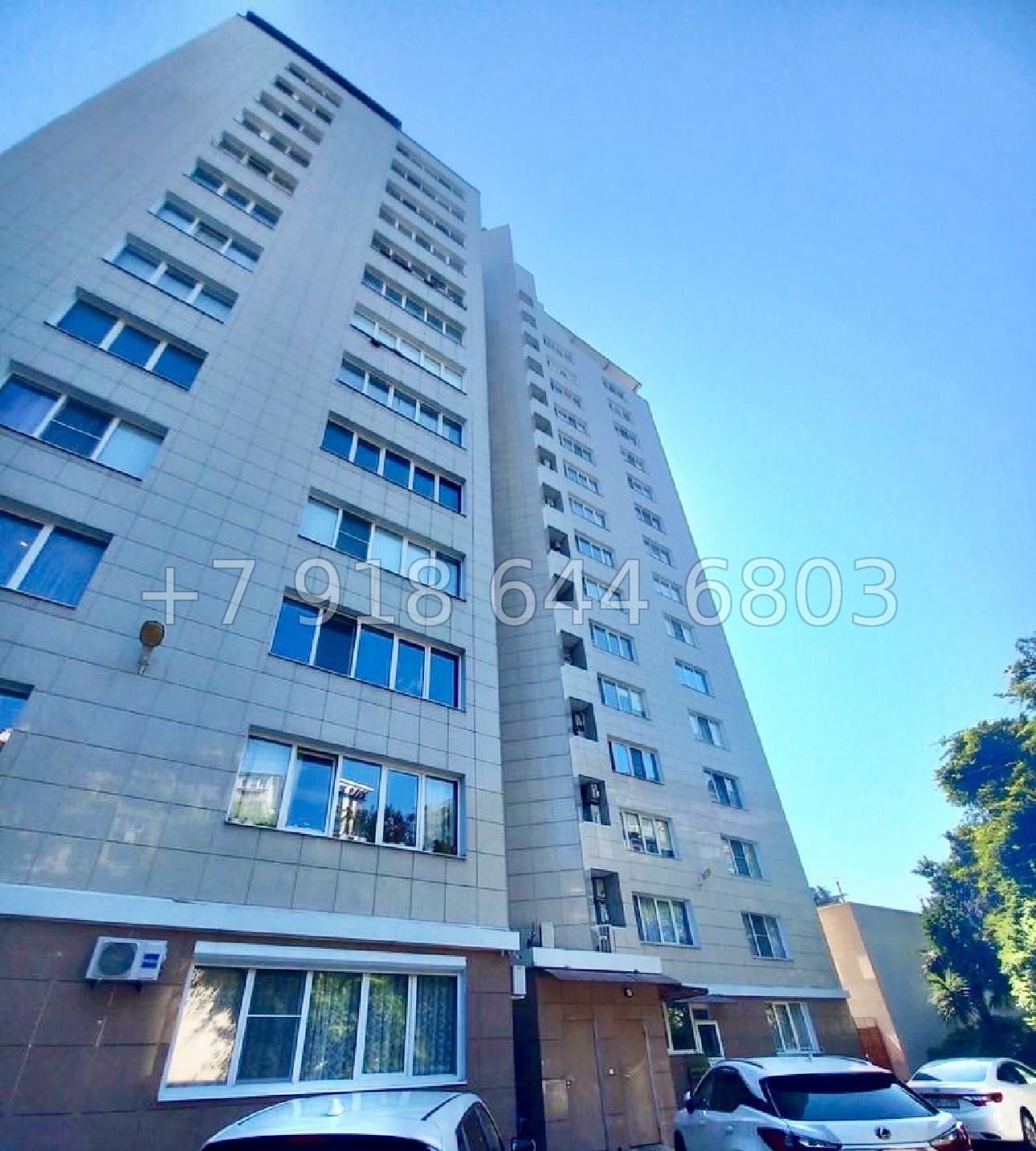 № 790 р. Большая квартира в Сочи  - миниатюра 19