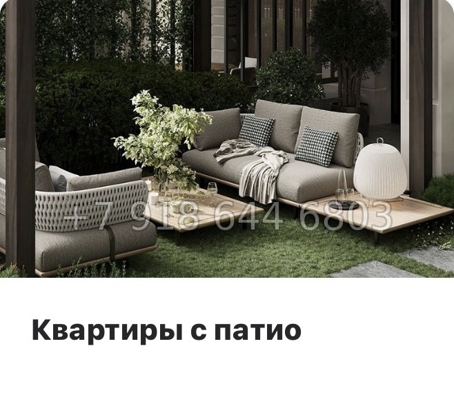 № 37 ы. Метро Крестовский остров ЖК Аструм Санкт Петербург  - миниатюра 15