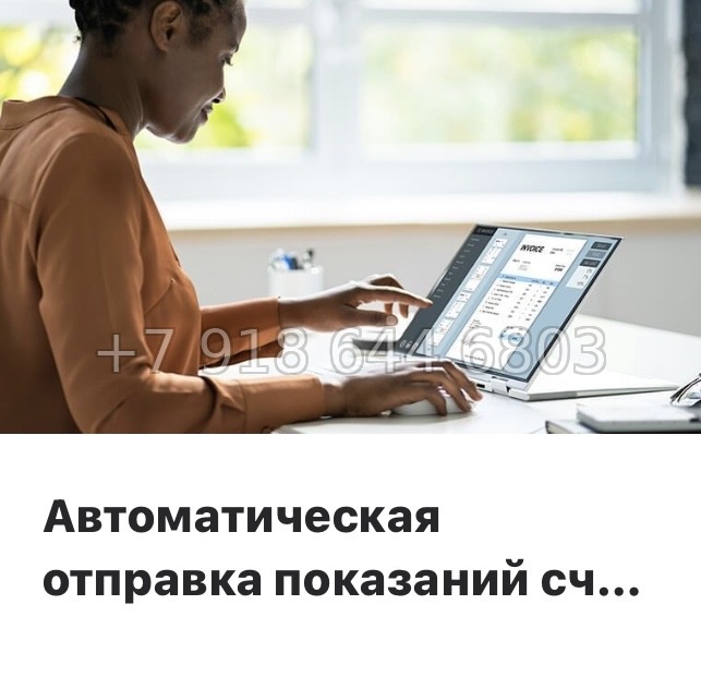 № 7ы. Метро Девяткино. ЖК id Murino lll Мурино  - миниатюра 8