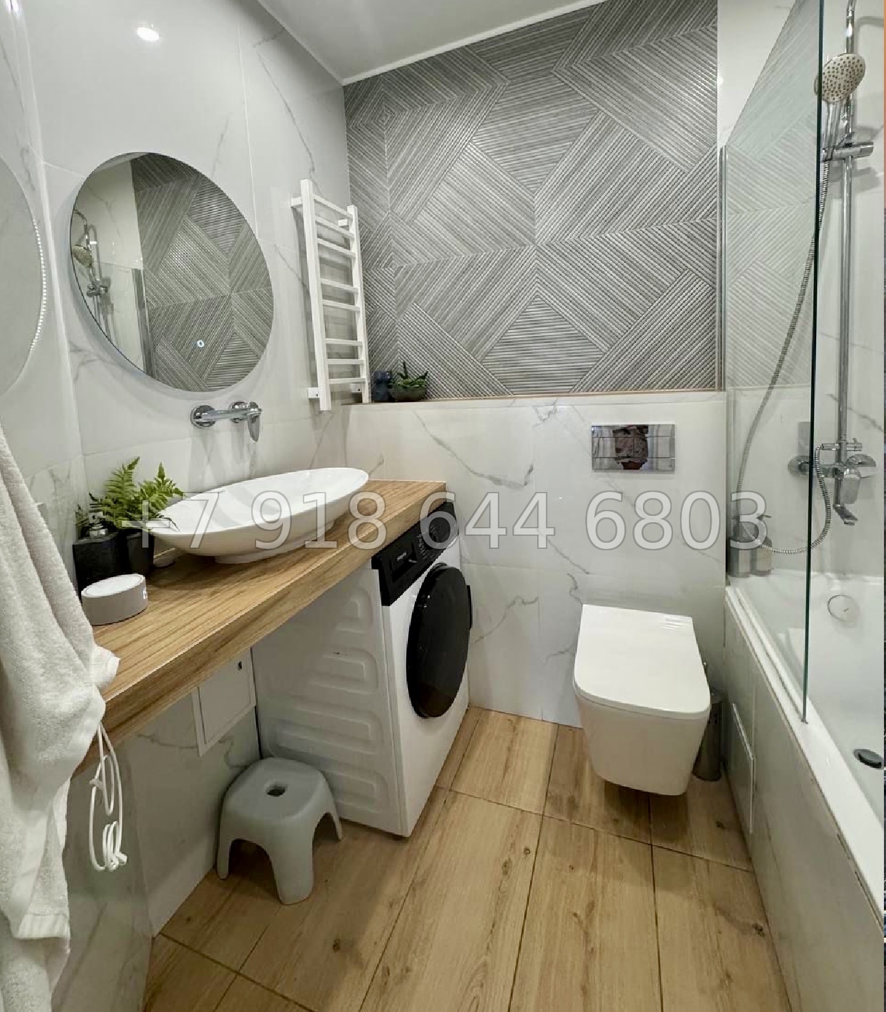 № 55р. Роскошная квартира в Сириусе. ЖК Фрукты Сириус  - миниатюра 1