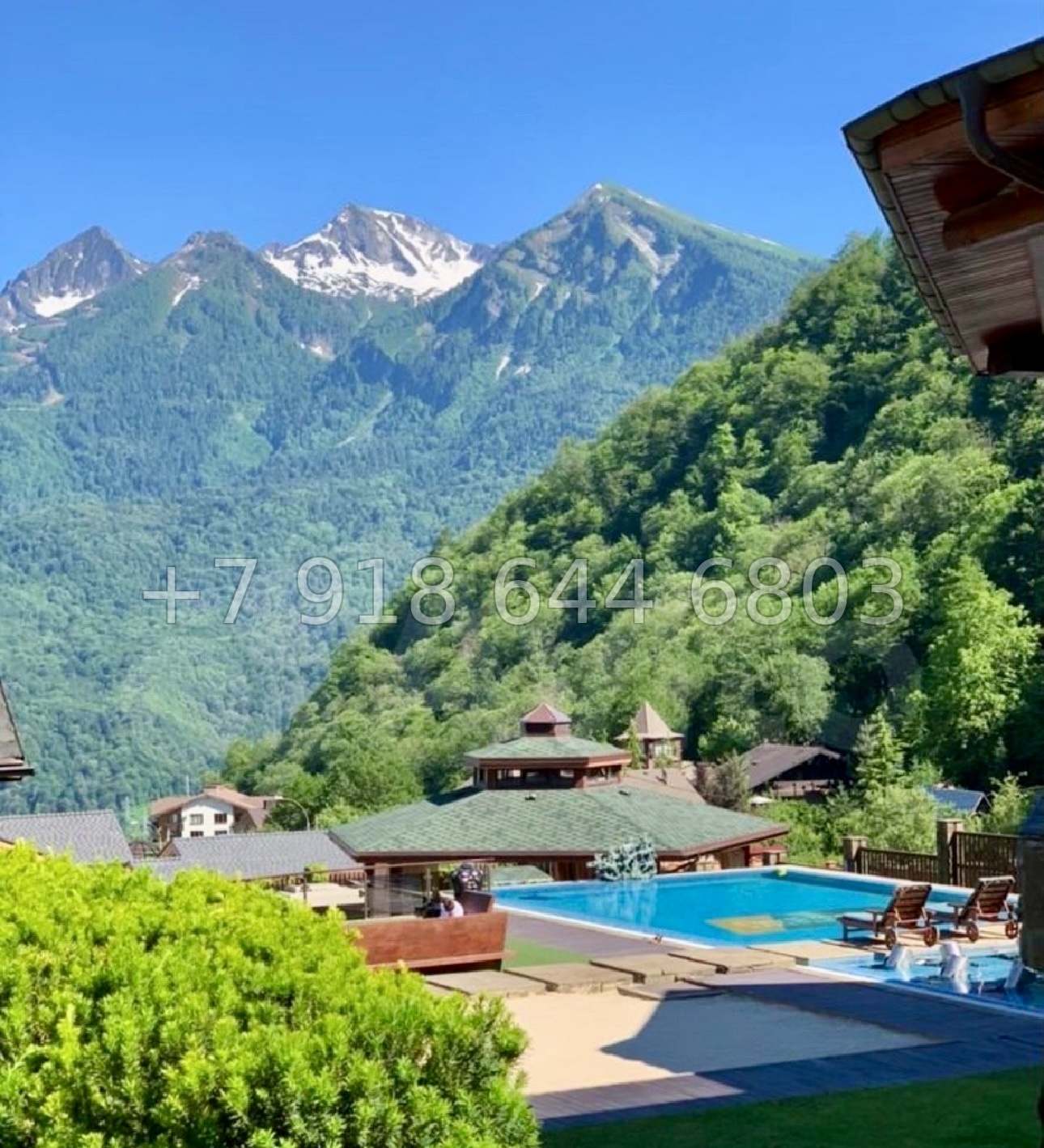 № 38 п. Дом с вертолетной площадкой на Красной Поляне  - миниатюра 27