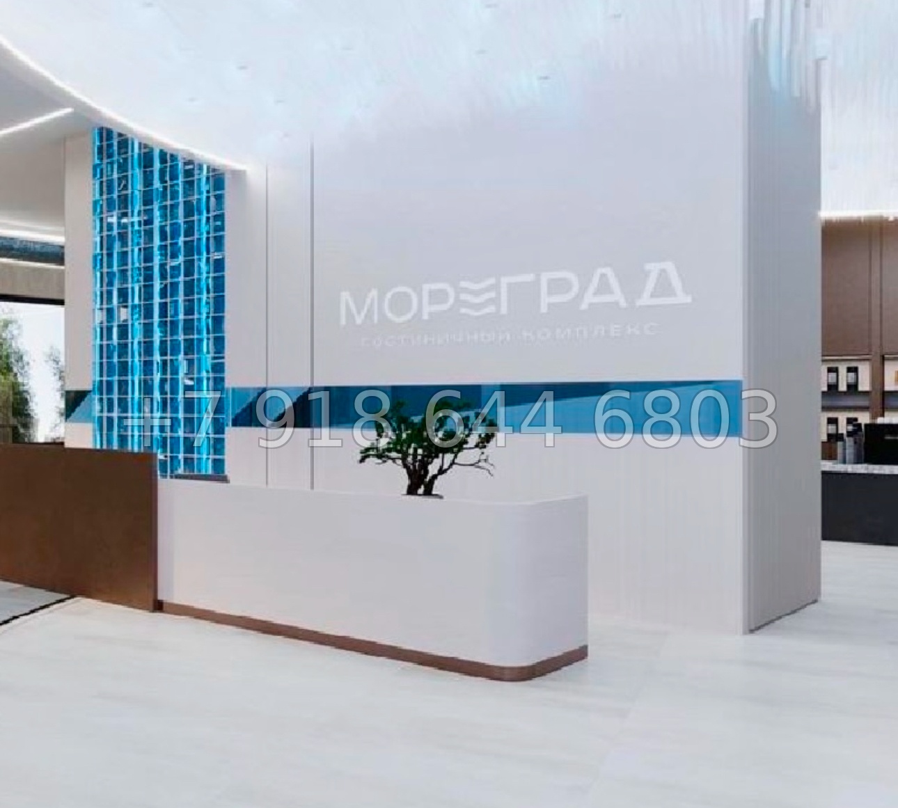 № 19. Анапа Мореград  - миниатюра 22