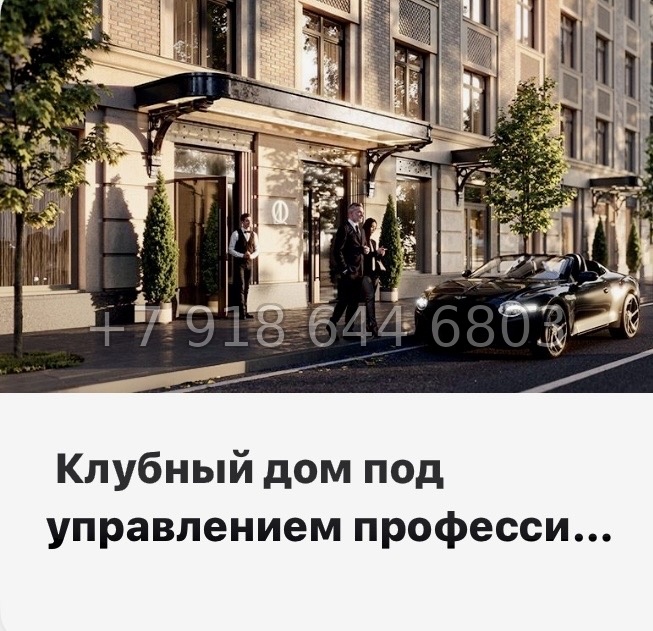 № 67 в. Метро Технологический институт. ЖК Фонтанка 130 Санкт Петербург  - миниатюра 16