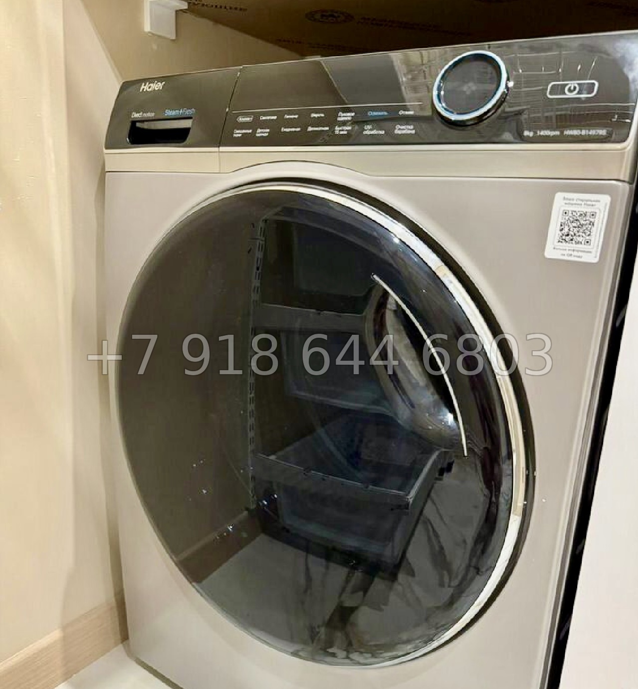 № 392 р. Квартира в ЖК Покровский Парк Сочи  - миниатюра 16