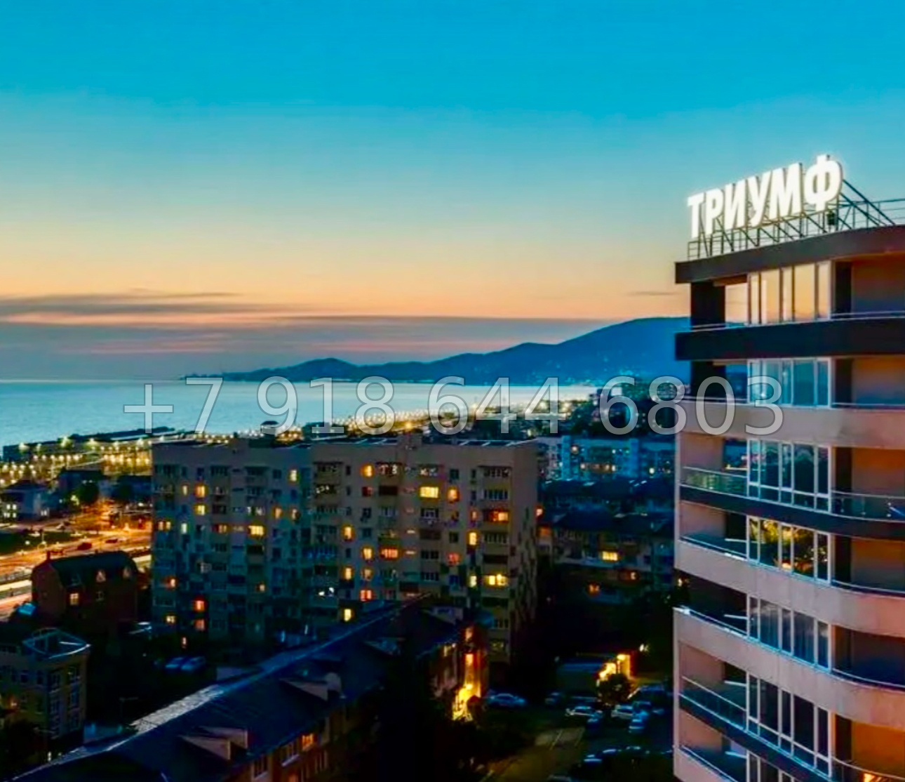 № 570 р. ЖК Триумф Адлер. Квартира на море - миниатюра 35