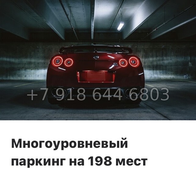 № 20 ы. (СДАН). Метро Купчино. ЖК Полет п. Шушары - миниатюра 13