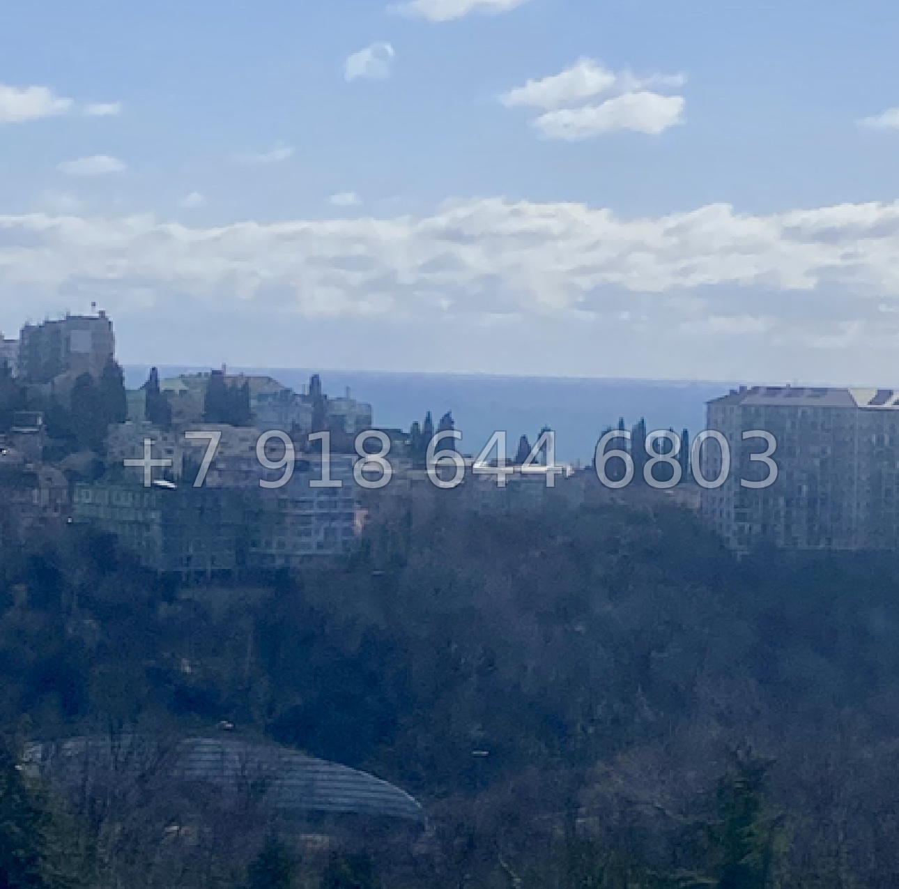 № 332. Дом в центре города Сочи  - миниатюра 10