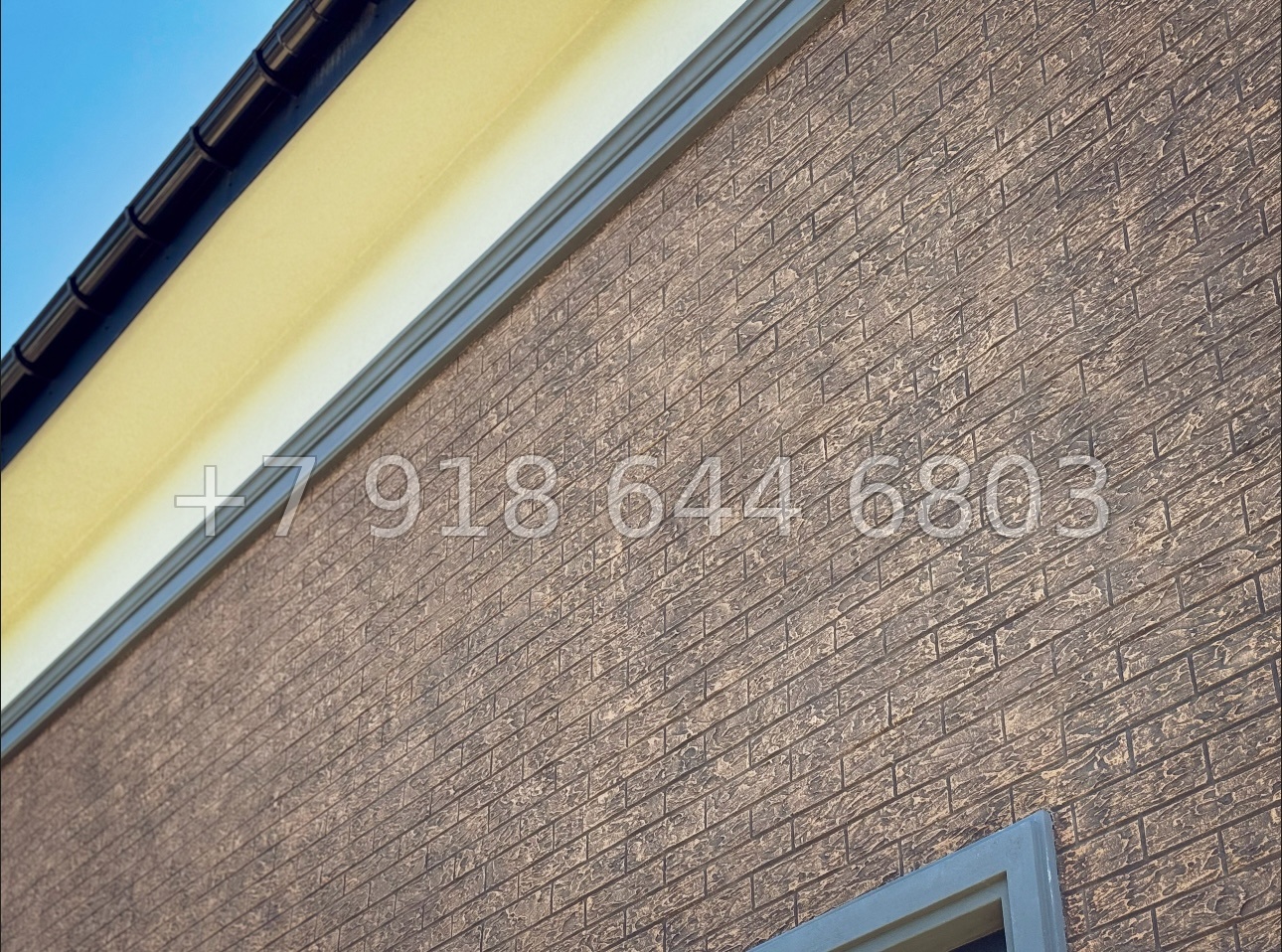 № 50 Б. Дом с красивыми видами на горы и море в Адлере  - миниатюра 8